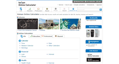 Desktop Screenshot of keisan.casio.com